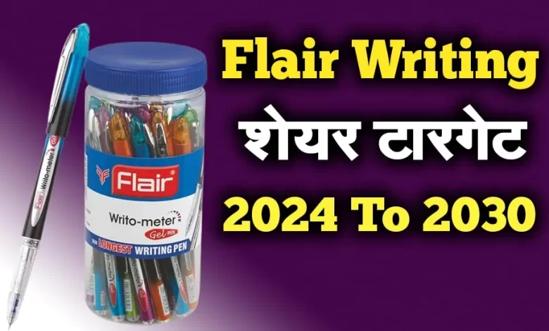 flair-writing-share-price